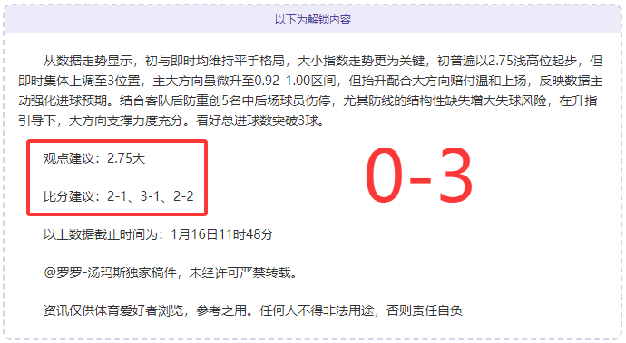土耳其伊斯,坦布尔举办,俄美代表团,OD体育首页,OD体育官方网站,OD体育平台,OD体育