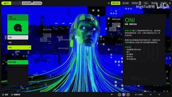 西漢姆今夏,力争签下馬,奎爾,OD体育首页,OD体育官方网站,OD体育平台,OD体育