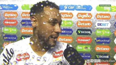 梅西访华行程调整，贝克汉姆加入九派新闻播报