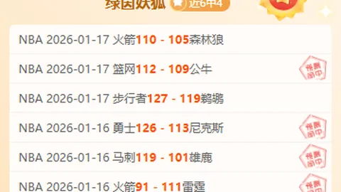 澳大利亚国脚队队长转会加盟荷甲劲旅AZ阿尔克马尔！